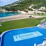 Thassos Grand Aliki (Thasos)